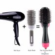 3 IN 1 ONE-STEP HAIR DRYER VOLUMIZER HOT HAIR BRUSH on Sale