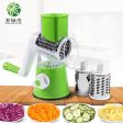 Multifunctional Vegetable Slicer Online Sale