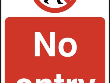 NO ENTRY SAV  (PK5) 200MM X 300MM Online